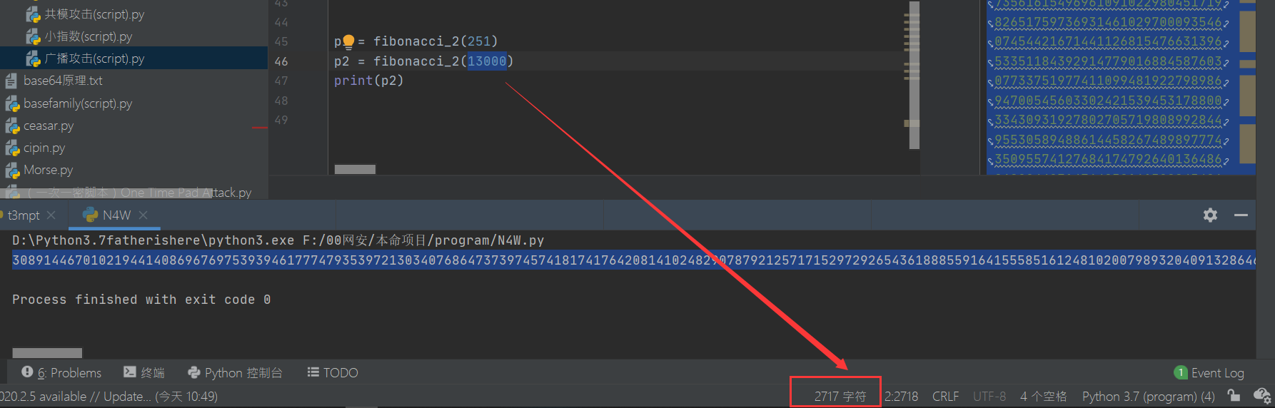 20210529 DASCTFXBUUOJ五月大联动-f5e65eda.png